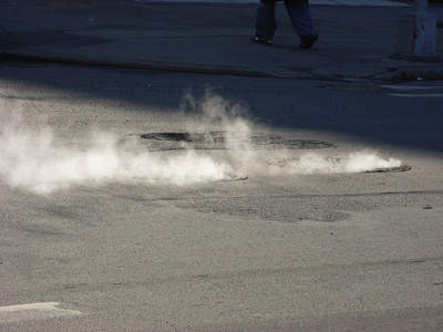 „No smoking in public places“